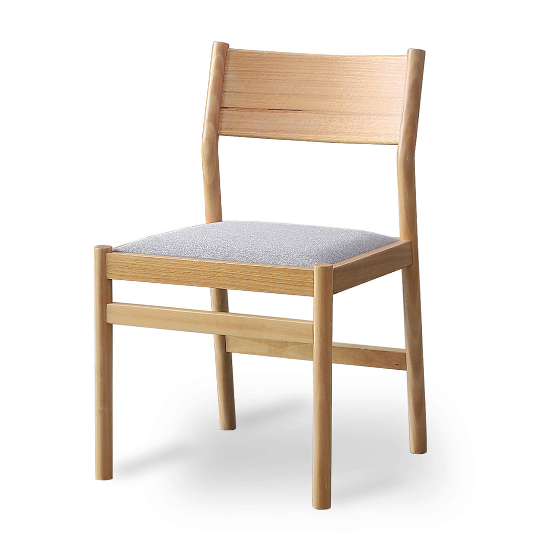 Natural Dining Chair - (Set of 2)