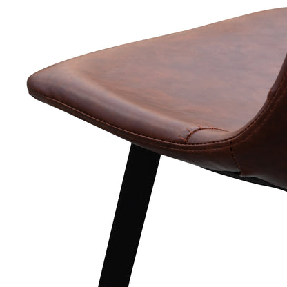 Cinnamon Brown PU Leather Bar Stool - Set of 2 (80cm)