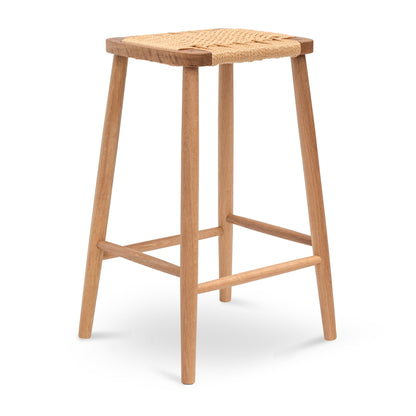 Natural Rattan Bar Stool (65cm)