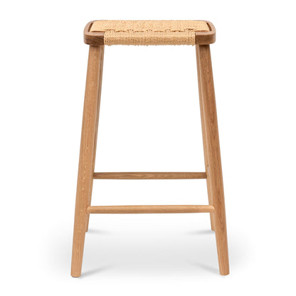 Natural Rattan Bar Stool (65cm)