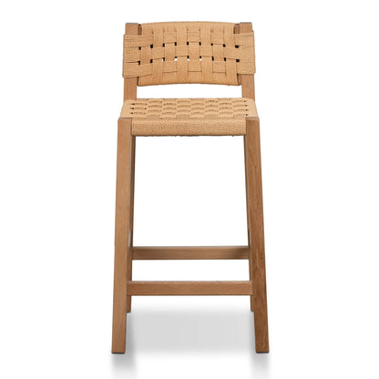 Natural Rattan Bar Stool